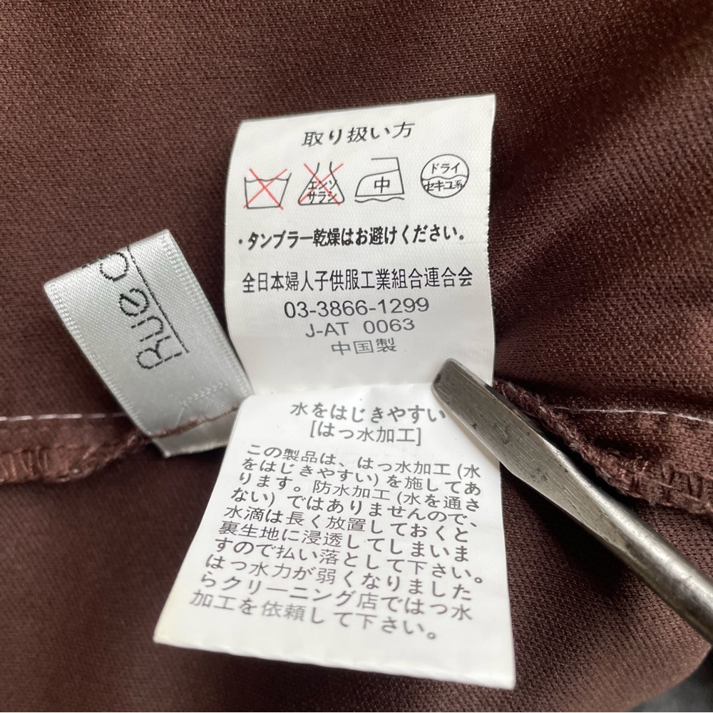 Japanese Brand Rue de Bac Vest Silver Grey Metallic - Picture 8 of 14
